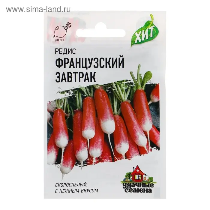 Семена Редис Семена Редис "Французский завтрак", ц/п, 2 г