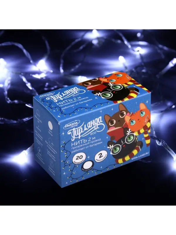 Гирлянда &laquo;Нить&raquo; 2 м, IP20, прозрачная нить, 20 LED, свечение белое, 2 режима, AAх3