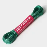 Верёвка бельевая Доляна, металлическая нить, d=2 мм, длина 20 м, МИКС
