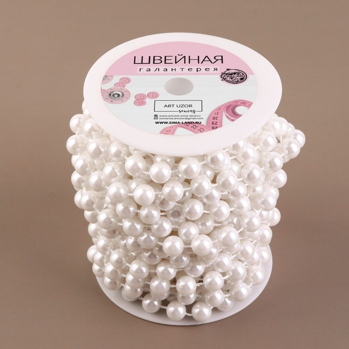 Жемчуг на нитях, 10 мм, 9 ± 1 м, цвет белый Жемчуг на нитях, 10 мм, 9 ± 1 м, цвет белый