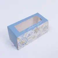 Коробочка для макарун &laquo;С новым годом&raquo; 12 х 5,5 х 5,5 см.