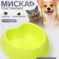 Миска &laquo;Сердце&raquo;, 400 мл, 26.5&times;25&times;8 см, пластик, зелёная