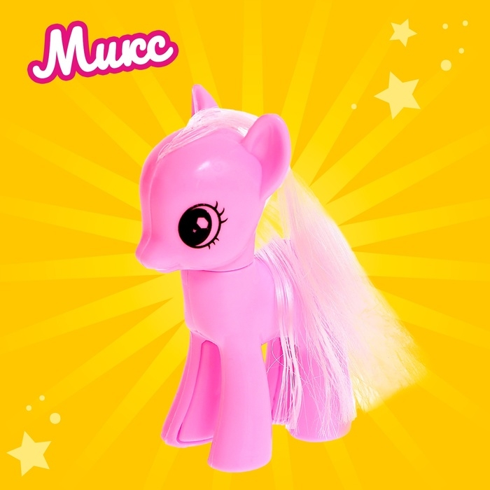 Набор пони «Милашка» 2 шт., с аксессуарами, цвета МИКС Набор пони «Милашка» 2 шт., с аксессуарами, цвета МИКС