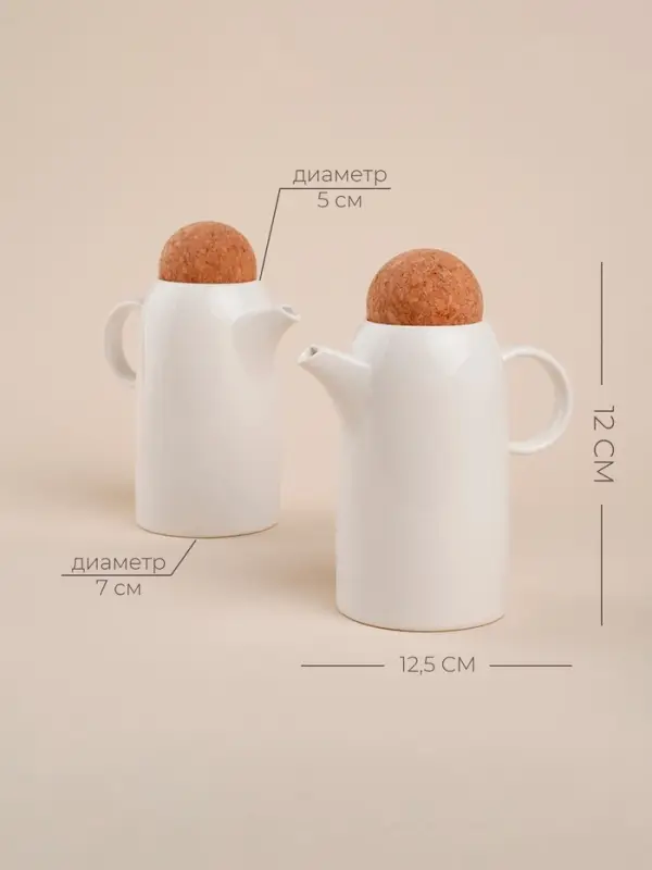 Набор для специй и соусов SL Home &laquo;Тренто&raquo;, 5 предметов, соусник 300 мл, солонка/перечница 60 мл, на деревянной подставке, фарфор, белый