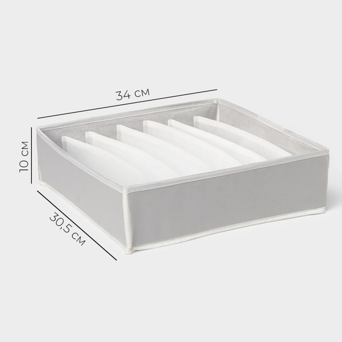 Органайзер для хранения белья LaDо́m, 7 ячеек, 34×30,5×10 см, цвет серый Органайзер для хранения белья LaDо́m, 7 ячеек, 34×30,5×10 см, цвет серый