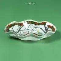 Салатник Доляна &laquo;Новогоднее настроение&raquo;, 400 мл, 19&times;3.7 см, стекло