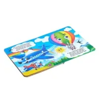 Книга картонная с глазками &laquo;Весёлые машинки&raquo;, 10 стр.