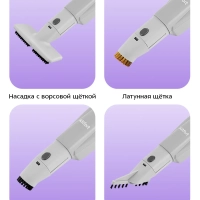 Паровая швабра с насадками для пола КТ-1091 Паровая швабра с насадками для пола КТ-1091
