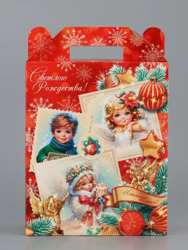 Подарочная коробка новогодняя Серафимчики 17 х 7 х 25,5 см Подарочная коробка новогодняя Серафимчики 17 х 7 х 25,5 см