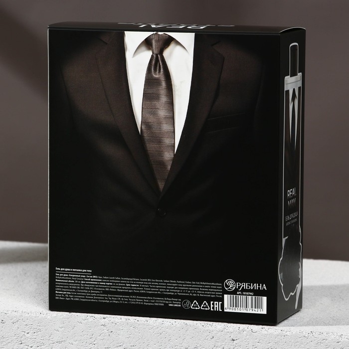 Подарочный набор HARD LINE REAL STRONG MAN: гель для душа 200 мл и мочалка для тела Подарочный набор HARD LINE REAL STRONG MAN: гель для душа 200 мл и мочалка для тела