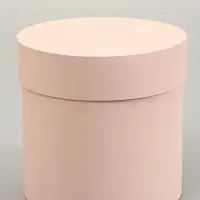 Набор шляпных подарочных коробок 5 в 1, коричневый, 23&times;23-14&times;14 см