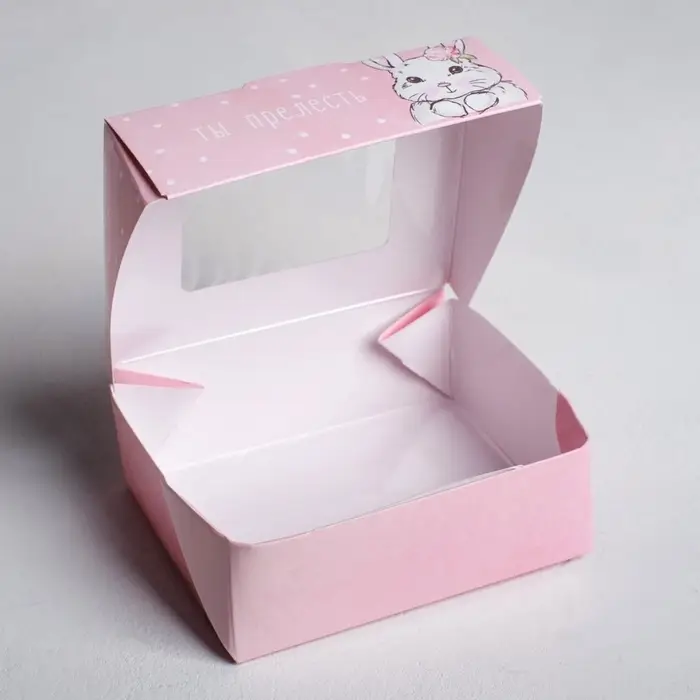Кондитерская упаковка, коробка с ламинацией &laquo;Ты прелесть&raquo;, 10&times;8&times;3.5 см