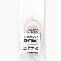Бутылочка для хранения, с пипеткой, 10 мл, цвет коричневый, золотой