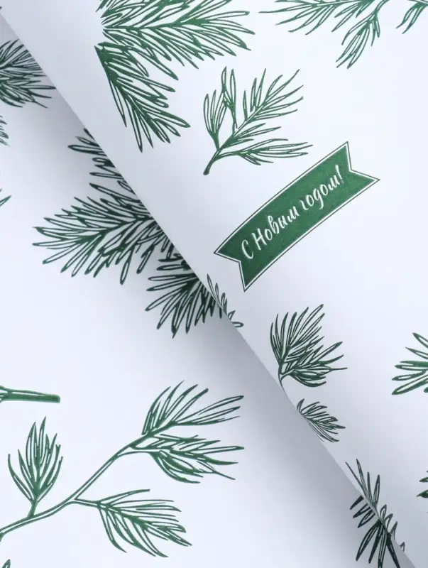 Бумага упаковочная крафт, "Еловые веточки", на белом 75гр/м&sup2; 0,72 х 10 м