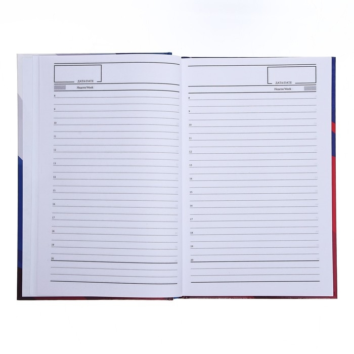 Ежедневник недатированный А5, 128 листов Ежедневник недатированный А5, 128 листов "РОССИЯ", твёрдая обложка, глянцевая ламинация