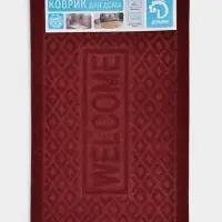 Коврик придверный Доляна Welcome, ромбы, влаговпитывающий, без окантовки, 38&times;58 см, цвет МИКС