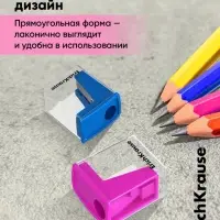 Точилка ErichKrause. City Mini Vivid, с контейнером, МИКС