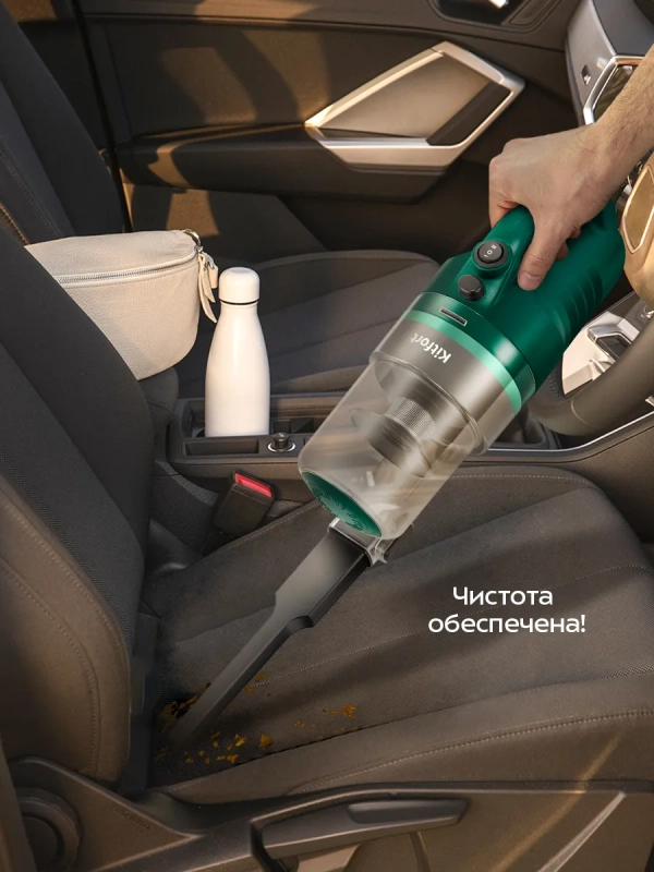 Ручной пылесос для дома беспроводной КТ-5364- 80 Вт Ручной пылесос для дома беспроводной КТ-5364- 80 Вт