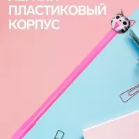 Ручка-прикол Calligrata &laquo;Котенок&raquo;, синий стержень, гелевая, МИКС