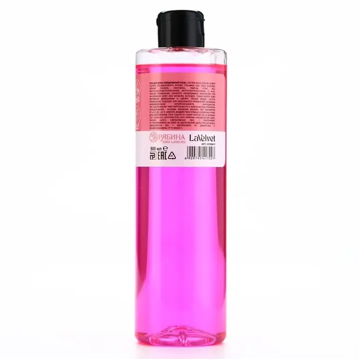 Гель для душа, 500 мл, аромат малины, LaVelvet