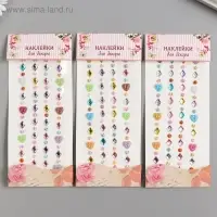 Наклейка пластик стразы "Дождь из сердечек" МИКС 19х8 см