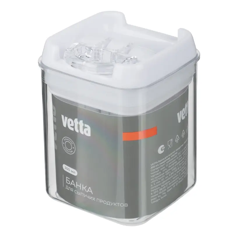 Банка для сыпучих продуктов, тм VETTA, Миндаль, 300мл квадратная, пластик