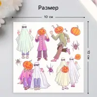 Переводные тату на тело цветные &laquo;Приведения и тыквы&raquo;, 10&times;10 см