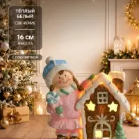 Фигурка светящаяся &laquo;Малышка в розовом наряде у пряничного домика&raquo;, керамика, 15&times;8&times;16 см