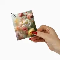 Набор мини-открыток в коробке со скрепками «Цветы», 35 штук, 8 x 10 см Набор мини-открыток в коробке со скрепками «Цветы», 35 штук, 8 x 10 см