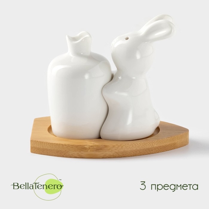Набор фарфоровый для специй на бамбуковой подставке BellaTenero «Заяц с морковкой», 2 предмета: солонка 50 мл, перечница 40 мл, цвет белый Набор фарфоровый для специй на бамбуковой подставке BellaTenero «Заяц с морковкой», 2 предмета: солонка 50 мл, перечница 40 мл, цвет белый