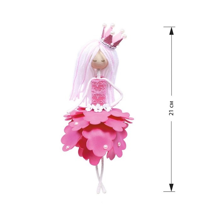 Набор создай куклу «Принцесса» Набор создай куклу «Принцесса»