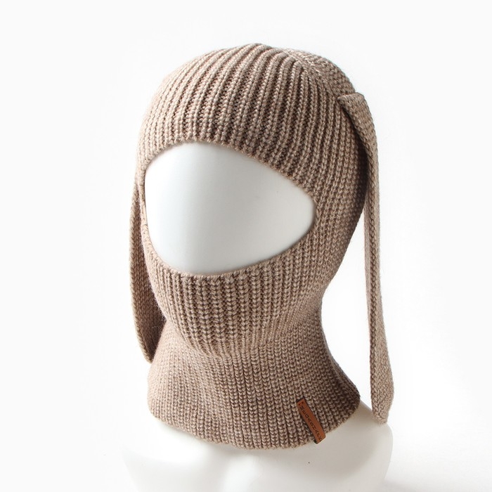 Шапка-шлем детский, цвет бежевый, размер 50-52 Шапка-шлем детский, цвет бежевый, размер 50-52