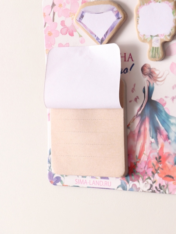 Магнит с блоком для записей и стикерами  Магнит с блоком для записей и стикерами "Ты достойна самого лучшего!" 10х12 см