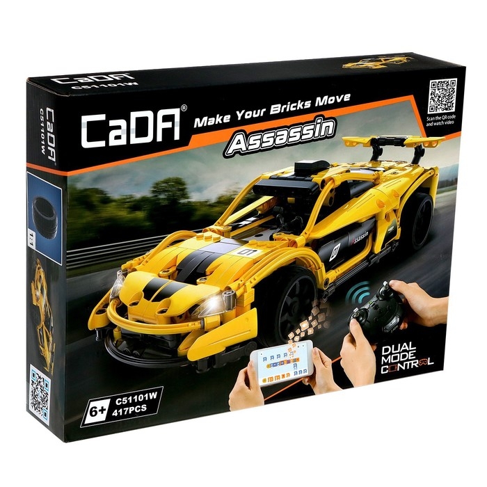 Конструктор радиоуправляемый «Спорткар», 417 деталей Конструктор радиоуправляемый «Спорткар», 417 деталей