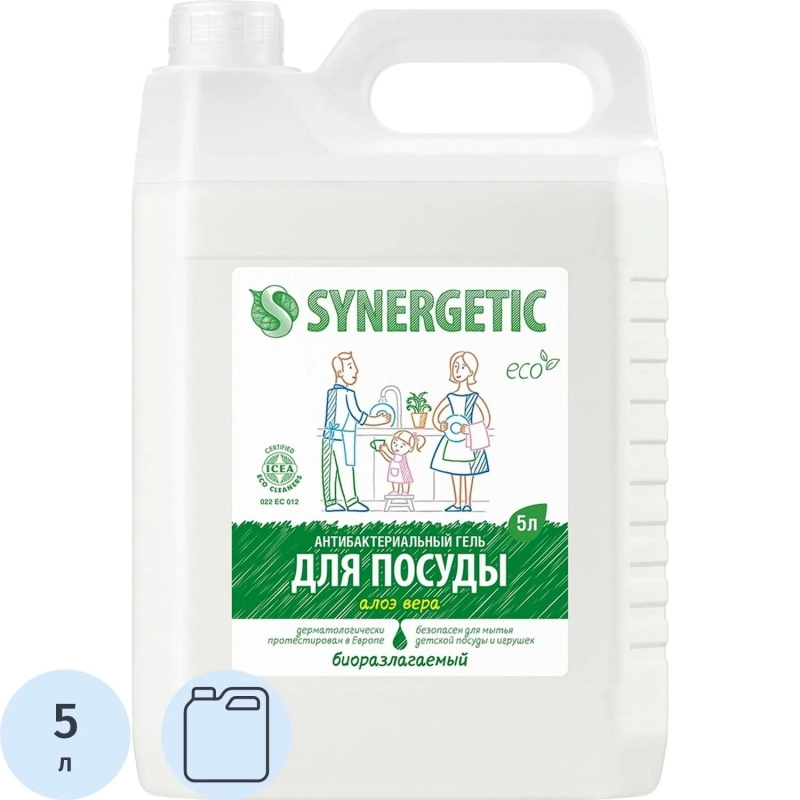 Средство для мытья посуды Synergetic Алоэ концентрированное 5л