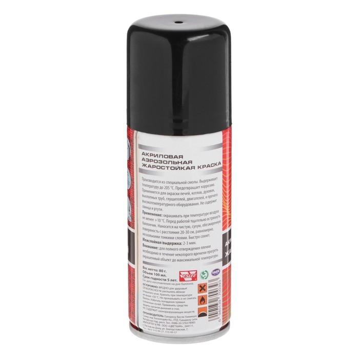 Аэрозольная краска Veslee акриловая, термостойкая, чёрная, 100 мл Аэрозольная краска Veslee акриловая, термостойкая, чёрная, 100 мл