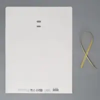 Коробка подарочная &laquo;С Новым годом&raquo;, тиснение, белая, 31&times;24.5&times;8 см