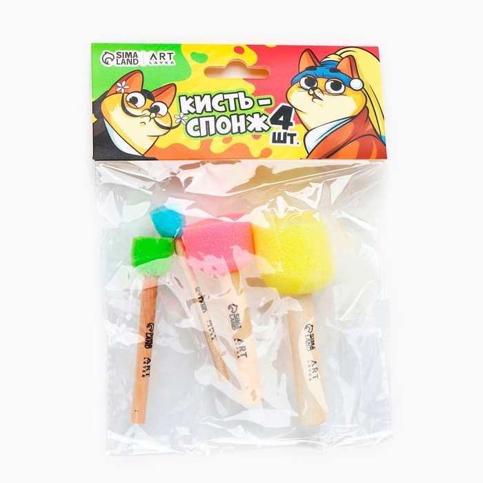 Кисть для рисования спонж набор 4 штуки, цветные «Коты-художники» Кисть для рисования спонж набор 4 штуки, цветные «Коты-художники»