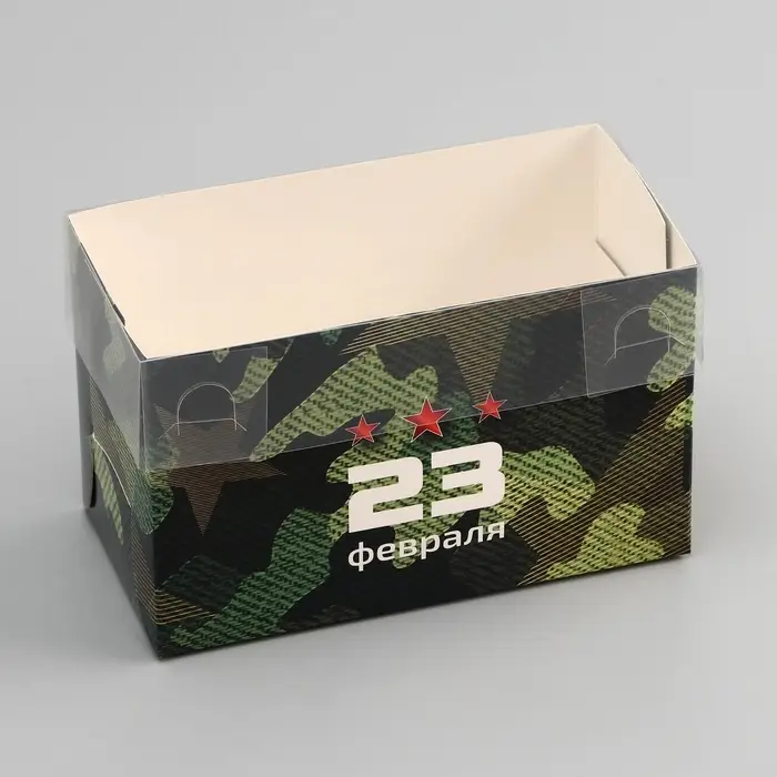 Коробка для 2 капкейка с прозрачной крышкой, «23 Февраля», 16×8×10 см Коробка для 2 капкейка с прозрачной крышкой, «23 Февраля», 16×8×10 см