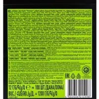 Карамель Chupa Chups «Кислорот», ассорти, 12 г