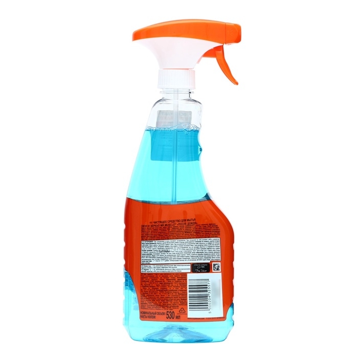 Средство для мытья стёкол и зеркал Mr. Muscle «После дождя», 500 мл Средство для мытья стёкол и зеркал Mr. Muscle «После дождя», 500 мл