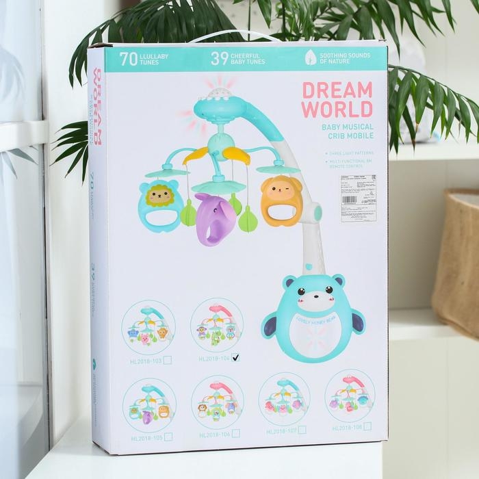 Мобиль музыкальный на кроватку «Мишка. Африка», проектор, пульт, цвет МИКС Мобиль музыкальный на кроватку «Мишка. Африка», проектор, пульт, цвет МИКС