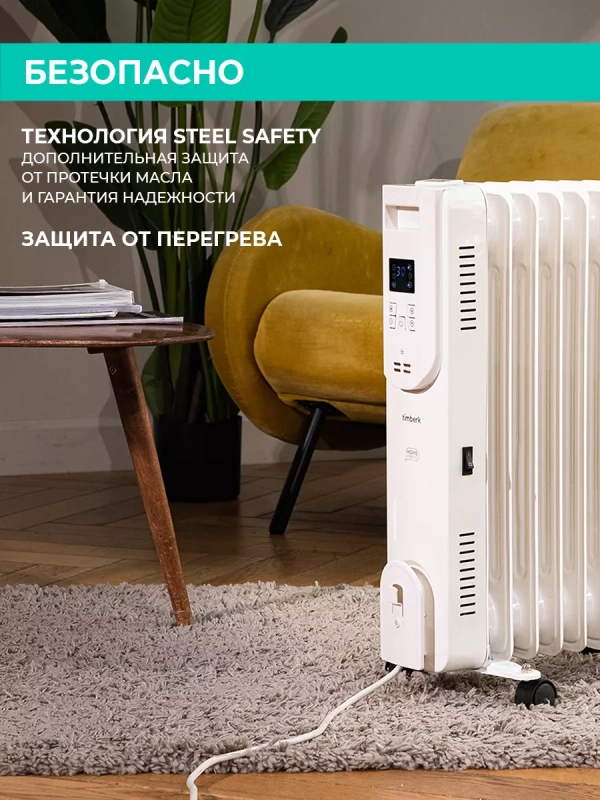 Масляный радиатор для домаT-OR1507-F10E-WF 1500 Вт Масляный радиатор для домаT-OR1507-F10E-WF 1500 Вт