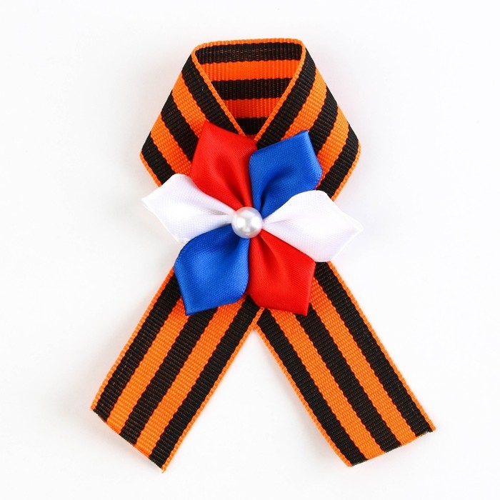 Лента с триколор цветком на День Победы «Спасибо за Победу», 10,5 х 14 см Лента с триколор цветком на День Победы «Спасибо за Победу», 10,5 х 14 см