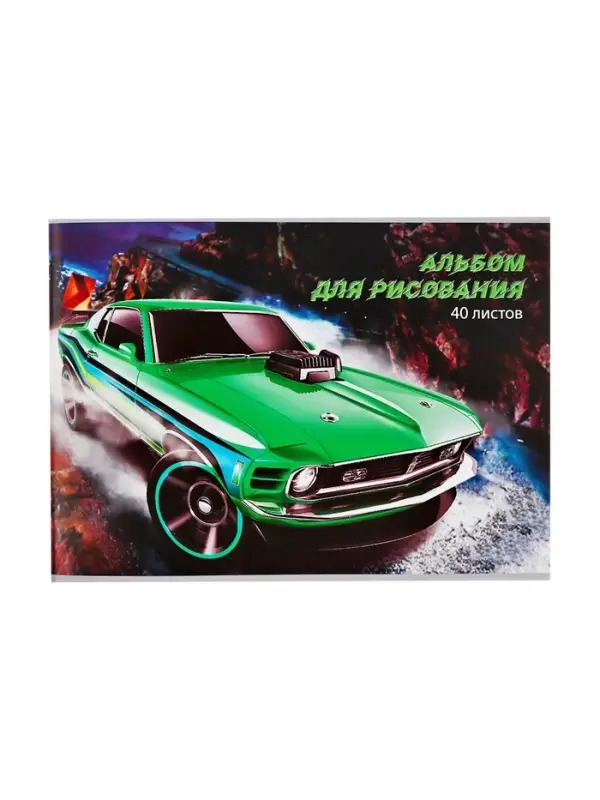 Альбом для рисования Calligrata, А4, 40 листов на скрепке, МИКС