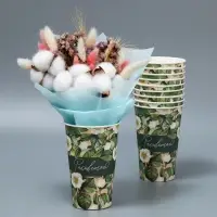 Стакан для цветов влагостойкий &laquo;Эко&raquo;, 400 мл