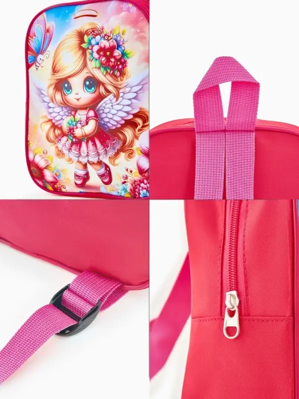 Рюкзак детский 20,5*9*24, отд на молнии. девочка ярко-розовый Рюкзак детский 20,5*9*24, отд на молнии. девочка ярко-розовый
