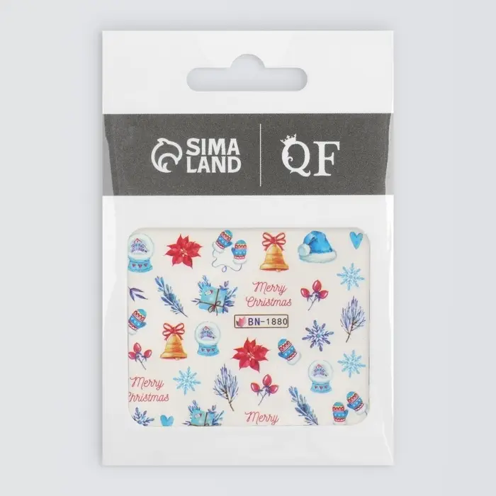 Слайдеры для ногтей «Christmas feeling», разноцветные Слайдеры для ногтей «Christmas feeling», разноцветные