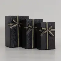 Набор подарочных коробок 3 в 1, прямоугольные 23&times;16&times;9.5 21&times;14&times;8.0 19&times;12&times;6.5 см