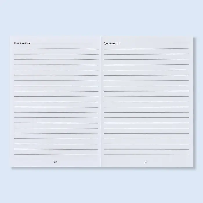 Сертификат о профилактических прививках А6, динозавры, 24 страницы Сертификат о профилактических прививках А6, динозавры, 24 страницы